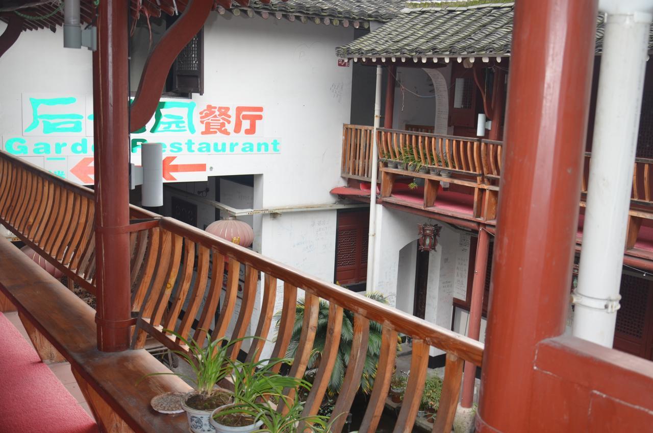 Shaoxing Laotaimen Luxun Native Place Youth Hostel Exterior foto